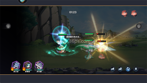 一起当勇士2026 第5张图