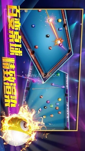 欢乐桌球 欢乐桌球