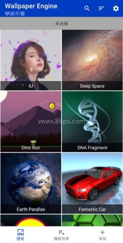 小红车wallpaper 第4张图