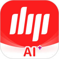 163网易邮箱官方版