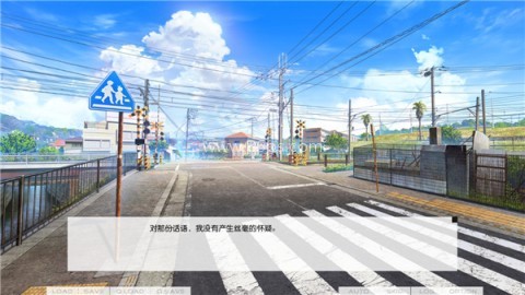 我梦见了她 第2张图