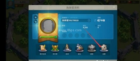 万国觉醒gm无限版 第3张图