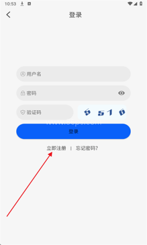 动漫屋 第10张图