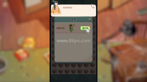 四季合合游戏正版 第7张图