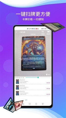 旅法师营地官方正版