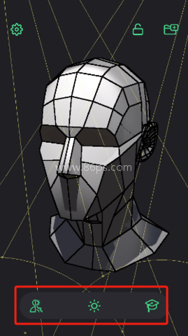 Head Model Studio 第5张图