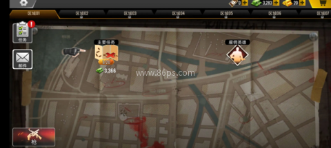 死亡力量丧尸突击