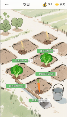 逍遥侠侣 第3张图