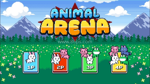 动物竞技场 第1张图