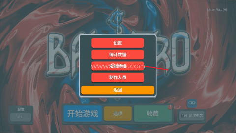小丑牌手游 第10张图