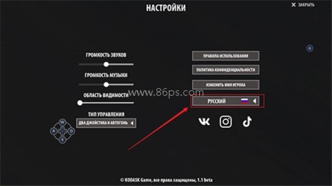 逃离塔科夫2D版 第19张图