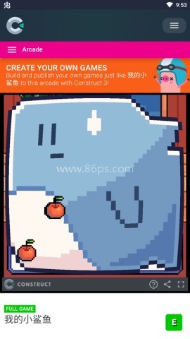 我的小鲨鱼游戏 第4张图