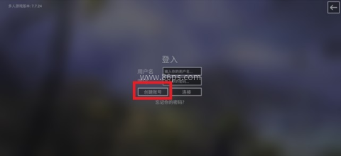 钢铁六角 第8张图