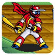 忍者棒球无限币单机版