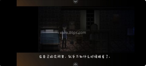 黑暗中的女仆 第1张图