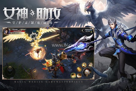 神火大陆小米版