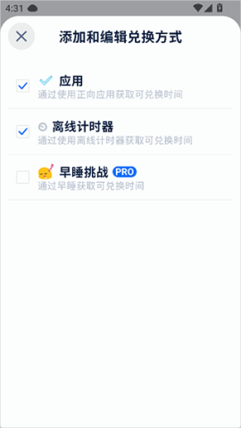 自律石头 第4张图