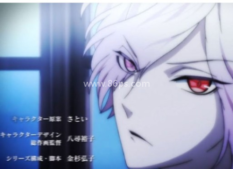 魔鬼恋人汉化版 第7张图