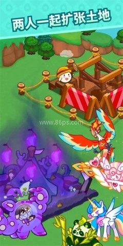 心动农场官网版