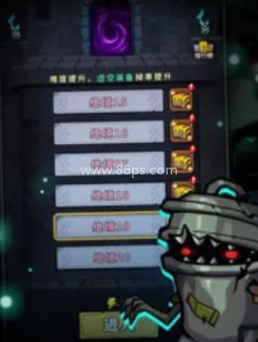 诡异迷城 第1张图