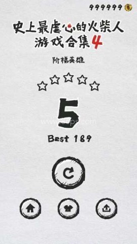 mt管理器共存版 第7张图