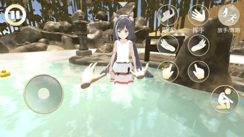 vam女友模拟器 第9张图