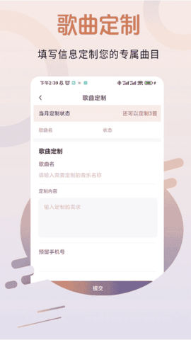 东方儒牛动态谱软件 东方儒牛动态谱软件