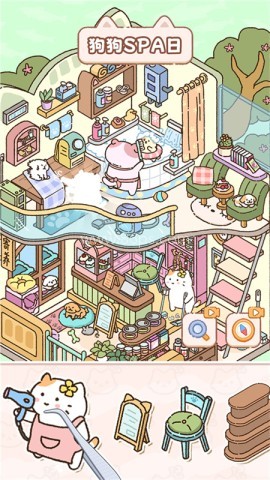 猫咪整理师 第1张图