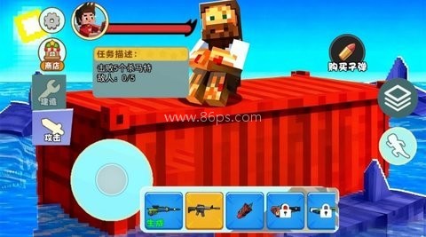 海上集装箱生存 第1张图