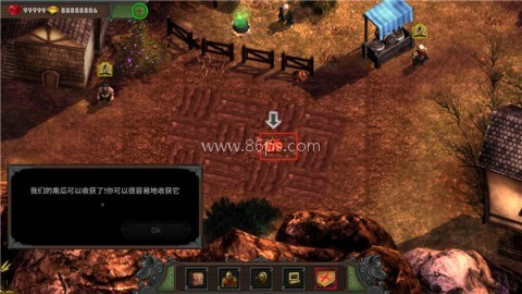 矮人要塞 第6张图