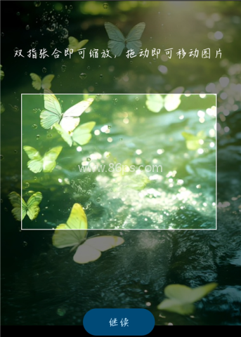 谷歌输入法 第3张图