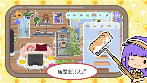 米加小镇外卖店 第2张图