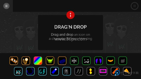 节奏盒子Alone模组 第3张图