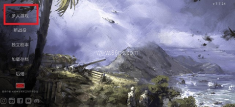 钢铁六角 第7张图