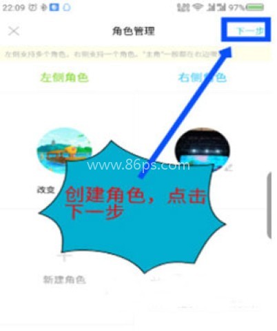 快点阅读旧版本2019 第1张图