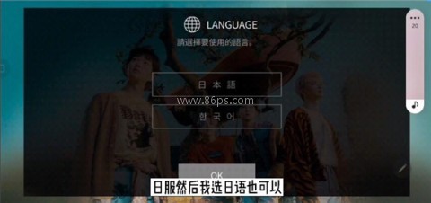 SMTOWN官方版 第5张图