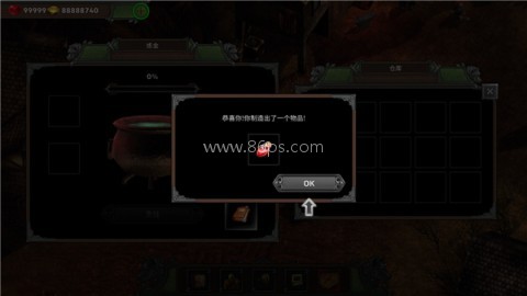 矮人要塞 第11张图