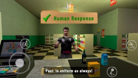 伪人便利店 第2张图