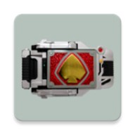 假面骑士剑腰带模拟器豪华版