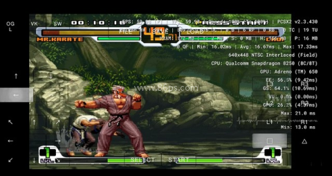 pcsx2模拟器 第5张图