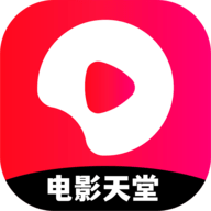 电影天堂去广告版