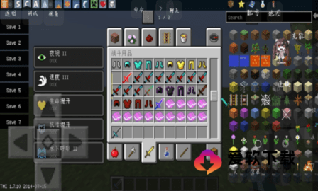 我的世界泰坦生物模组