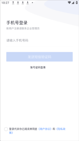 云企培 第1张图