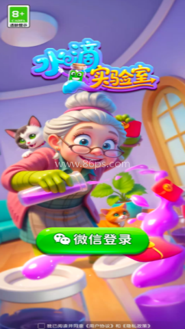 水滴实验室 第2张图