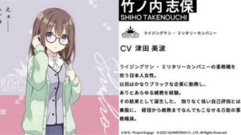 契约之吻 第1张图