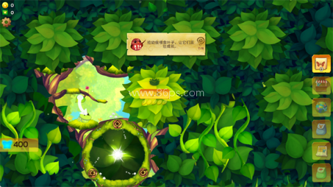 彩翼蝴蝶保护区