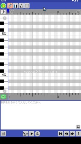 PaintVoice汉化版 第2张图