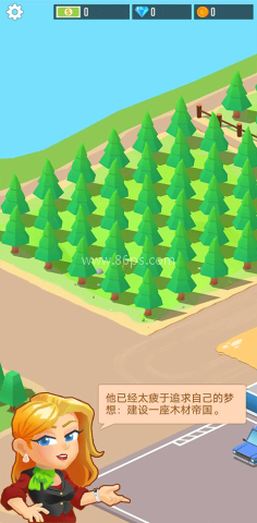 我要当老板伐木工厂游戏