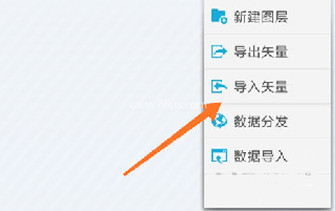 91卫图助手 第3张图