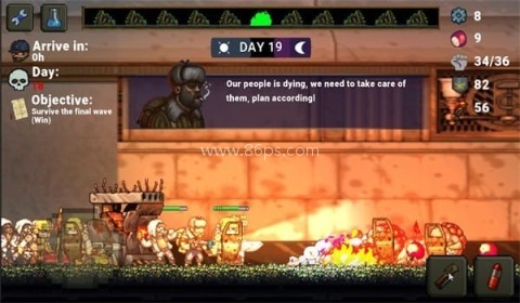 最后的障碍MOD菜单版 第1张图